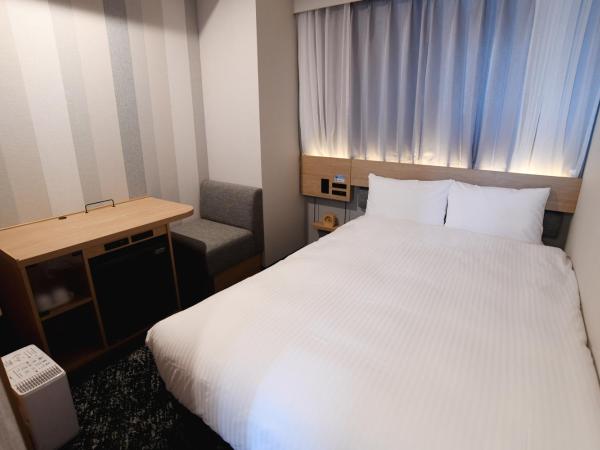R&B Hotel Otsuka Eki Kitaguchi : photo 8 de la chambre chambre double avec petit lit double - non-fumeurs