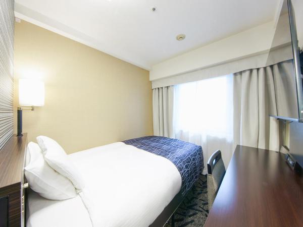 APA Hotel Midosuji Hommachi Ekimae : photo 1 de la chambre chambre simple - non-fumeurs