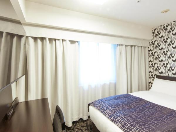 APA Hotel Midosuji Hommachi Ekimae : photo 1 de la chambre chambre double avec petit lit double - non-fumeurs