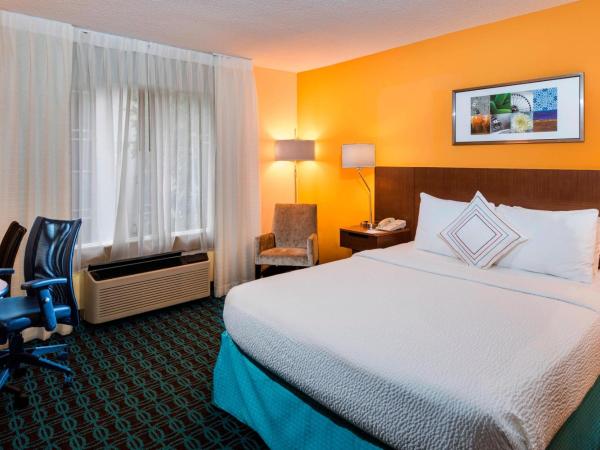 Fairfield Inn & Suites by Marriott Atlanta Buckhead : photo 1 de la chambre chambre lit king-size
