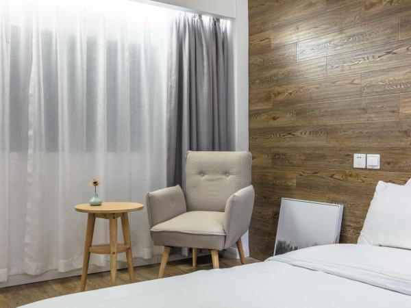 1Forest Hostel Shanghai Tongji University Siping Road Metro Station : photo 4 de la chambre chambre lit queen-size deluxe