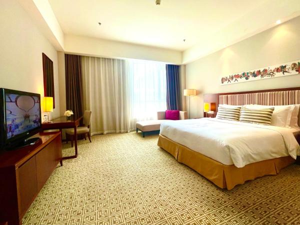 Mercure Beijing Downtown : photo 3 de la chambre suite privilège