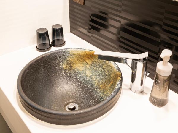 Hotel Keihan Kyoto Hachijoguchi : photo 1 de la chambre chambre double standard - non-fumeurs