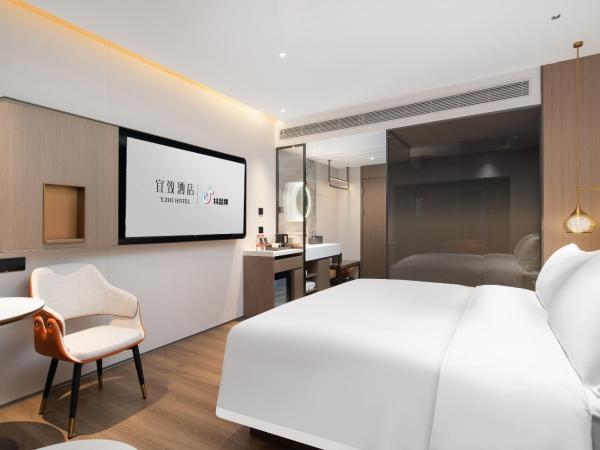 Yizhi Hotel - Guangzhou Beijing Road Chenjiaxuan Subway Station : photo 2 de la chambre chambre lit queen-size deluxe
