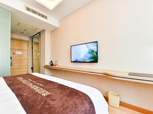 Shanshui Trends Hotel Pazhou International Exhibition Center Branch : photo 7 de la chambre chambre lit queen-size deluxe