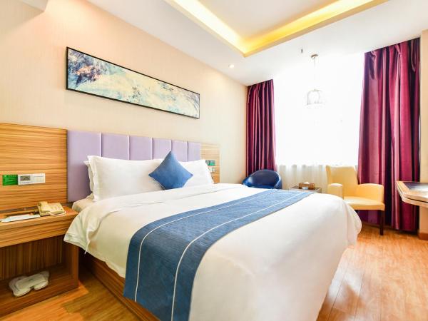 Shanshui Trends Hotel Pazhou International Exhibition Center Branch : photo 2 de la chambre chambre lit queen-size deluxe