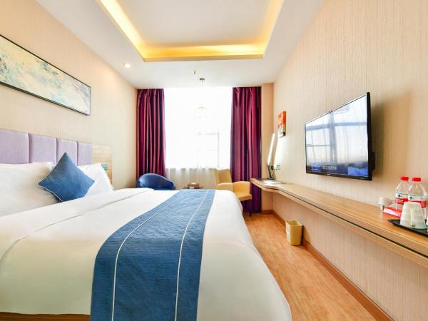 Shanshui Trends Hotel Pazhou International Exhibition Center Branch : photo 4 de la chambre chambre lit queen-size deluxe