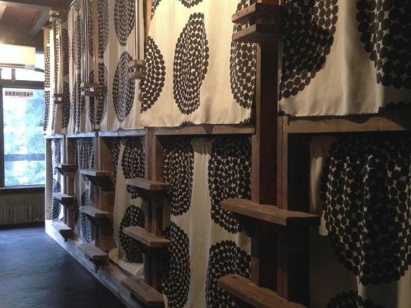 Hostel Nakamura Kobe : photo 2 de la chambre lit dans dortoir mixte de 11 lits