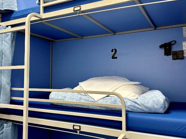 Smart Hyde Park Inn Hostel : photo 6 de la chambre lit dans dortoir mixte de 6 lits