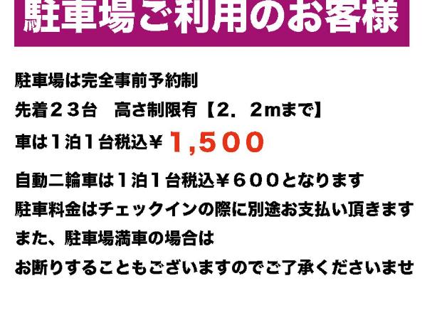 Business Inn Norte : photo 1 de la chambre chambre simple - non-fumeurs