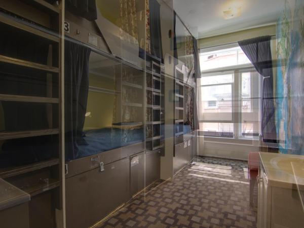 Adelaide Hostel : photo 3 de la chambre lit dans dortoir pour femmes de 4 lits