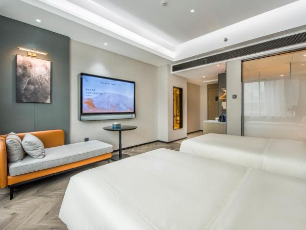 Atour S Hotel Guangzhou Zhujiang Taikoocang : photo 1 de la chambre jimu twin room