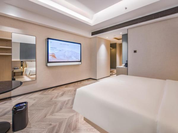 Atour S Hotel Guangzhou Zhujiang Taikoocang : photo 1 de la chambre chambre double supérieure
