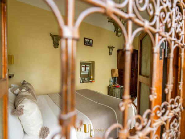 Riad El Youssoufi : photo 1 de la chambre chambre double nacre