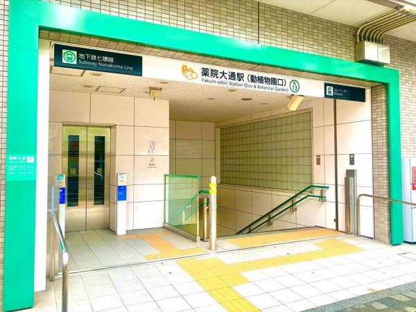 Diamante Yakuin - Vacation STAY 71934v : photo 6 de la chambre studio