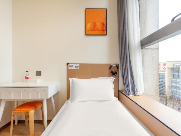 Lemon Hotel- Hangzhou West Lake : photo 3 de la chambre comfort single room - shared bathroom