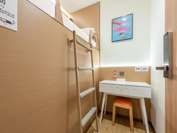 Lemon Hotel- Hangzhou West Lake : photo 1 de la chambre chambre simple avec toilettes communes