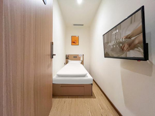 Lemon Hotel- Hangzhou West Lake : photo 1 de la chambre special single room - shared bathroom