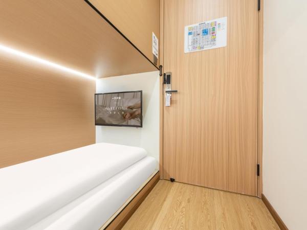 Lemon Hotel- Hangzhou West Lake : photo 3 de la chambre z type single room lower bunk -shared bathroom