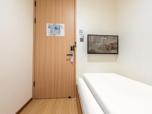 Lemon Hotel- Hangzhou West Lake : photo 3 de la chambre standard single room - shared bathroom