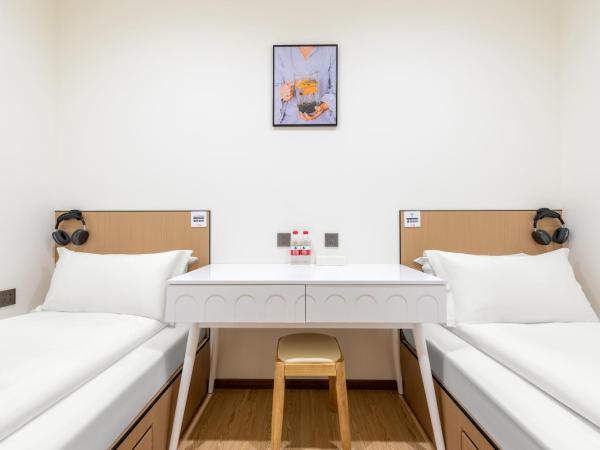 Lemon Hotel- Hangzhou West Lake : photo 2 de la chambre chambre lits jumeaux - salle de bains commune