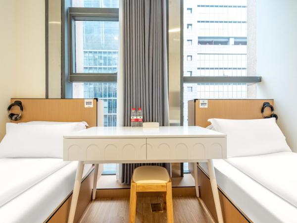 Lemon Hotel- Hangzhou West Lake : photo 1 de la chambre comfort twin room - shared bathroom