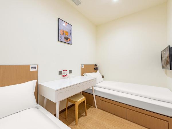 Lemon Hotel- Hangzhou West Lake : photo 1 de la chambre chambre lits jumeaux - salle de bains commune