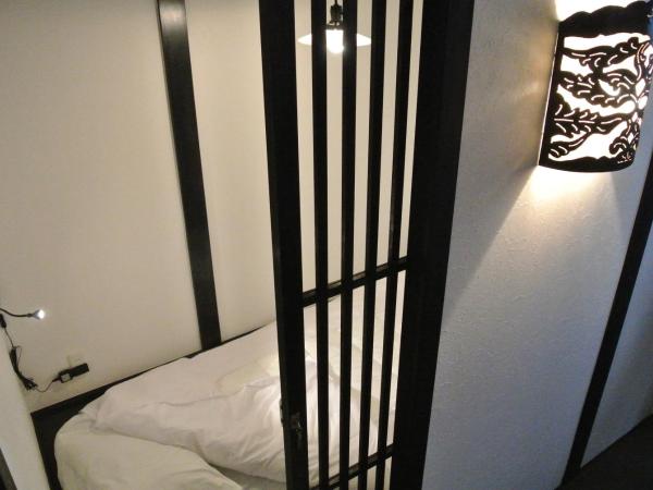 Yadoya : photo 1 de la chambre maison de ville de style japonais