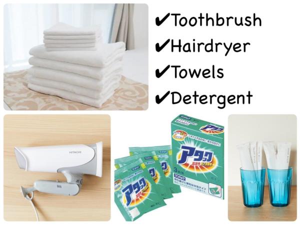 SG Premium KASAI - Vacation STAY 44266v : photo 8 de la chambre studio