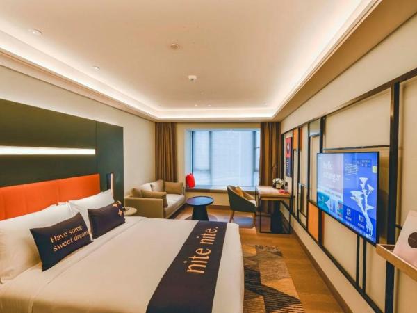 MUSTEL Hotel Guangzhou Nansha : photo 5 de la chambre chambre lit king-size exécutive