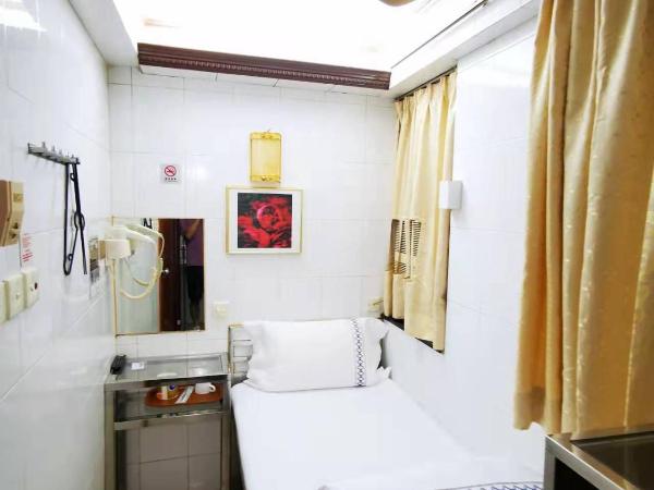 New Peking Guest House : photo 1 de la chambre chambre simple