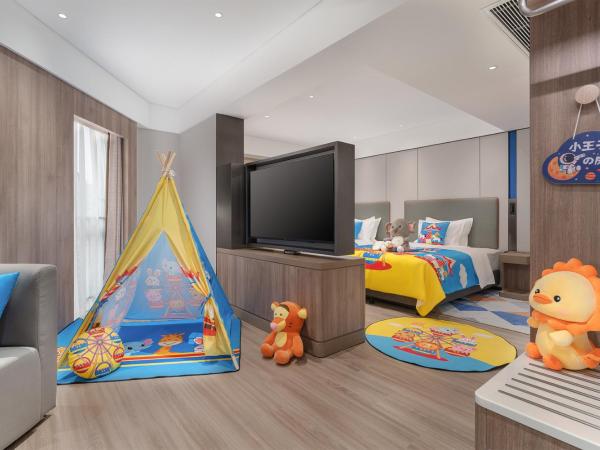 Holiday Inn Express Guangzhou Panyu Dashi, an IHG Hotel : photo 3 de la chambre one-bedroom king suite with kid bed - kids theme