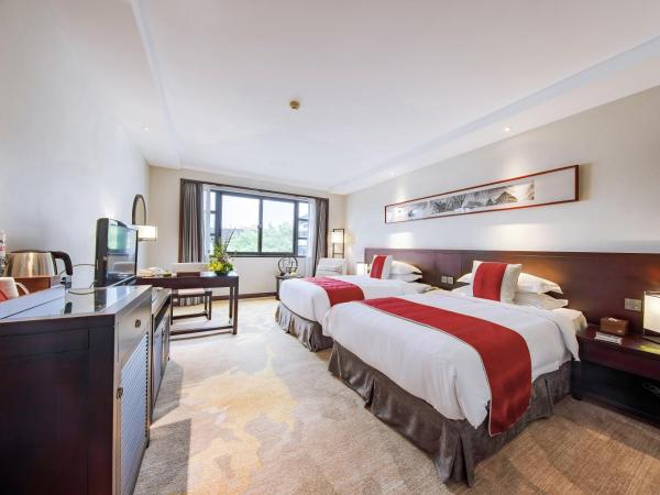 Garden Hotel Suzhou : photo 3 de la chambre chambre lits jumeaux deluxe