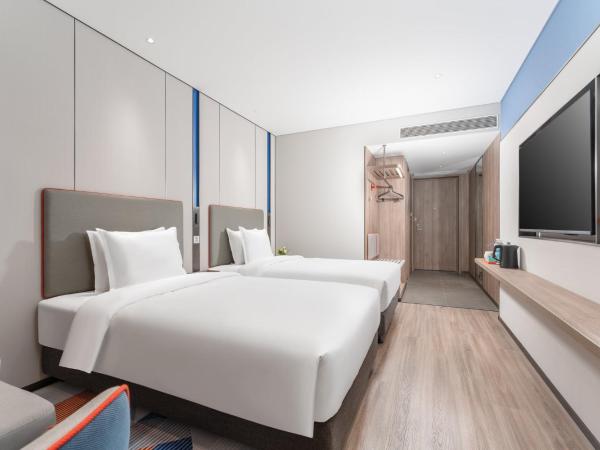 Holiday Inn Express Guangzhou Panyu Dashi, an IHG Hotel : photo 6 de la chambre chambre standard