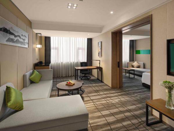 Holiday Inn Chengdu Airport, an IHG Hotel : photo 3 de la chambre one-bedroom suite lounge access