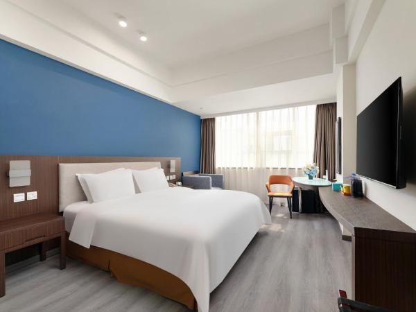 Holiday Inn Express Chengdu Wuhou, an IHG Hotel : photo 3 de la chambre chambre lit king-size standard