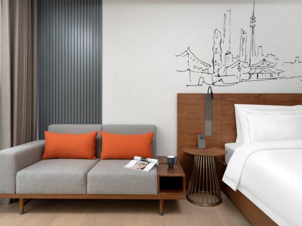 UrCove Xi'an Hi-Tech Software Park : photo 1 de la chambre chambre lits jumeaux deluxe