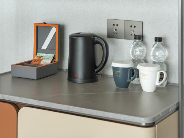 UrCove Xi'an Hi-Tech Software Park : photo 5 de la chambre chambre lits jumeaux supérieure