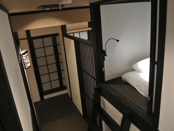 Yadoya : photo 3 de la chambre maison de ville de style japonais