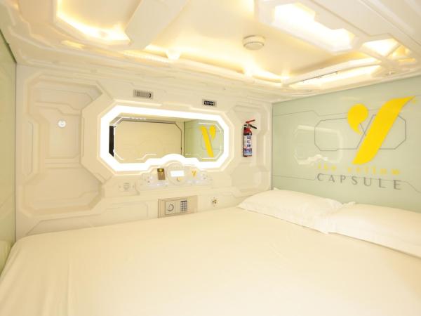 The Yellow Capsule Cancun Close to Airport : photo 1 de la chambre capsule double standard
