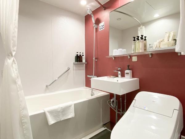 Kyoto Yamashina Hotel Sanraku : photo 2 de la chambre chambre lits jumeaux moyenne