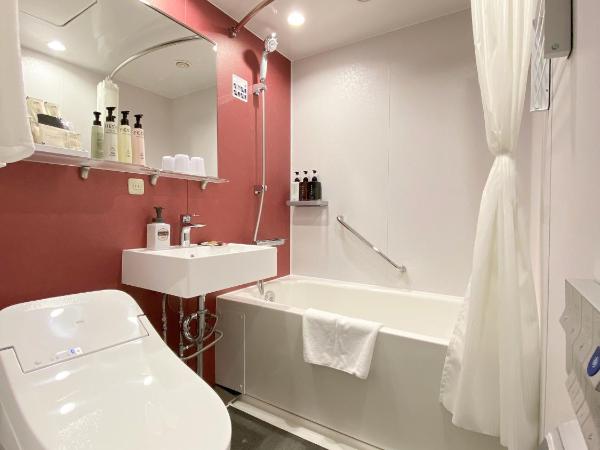 Kyoto Yamashina Hotel Sanraku : photo 4 de la chambre moderate twin room with mountain view