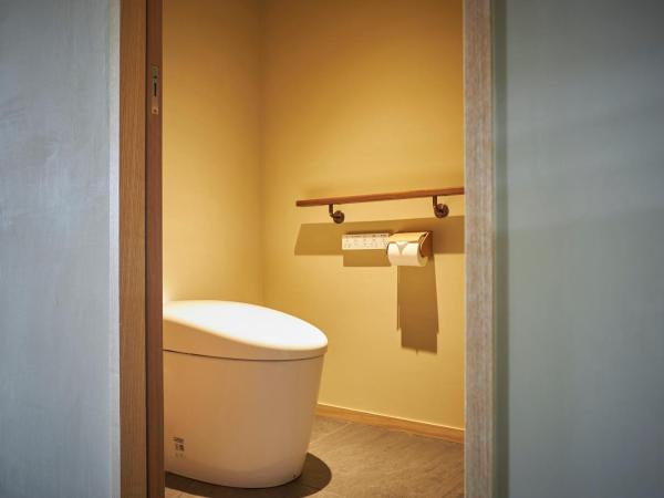 Arima Onsen Takayamaso Hanano : photo 8 de la chambre suite lit king-size avec baignoire spa