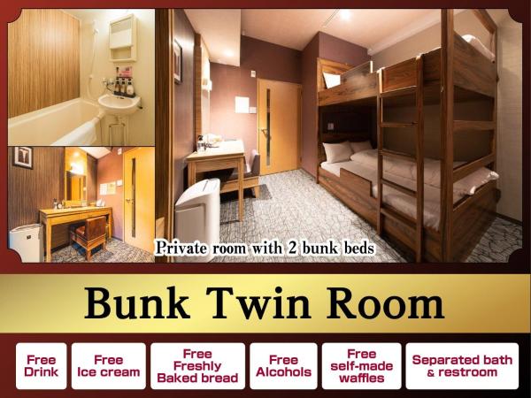 HOTEL RELIEF Namba Daikokuchou : photo 1 de la chambre standard room with bunk bed - non-smoking