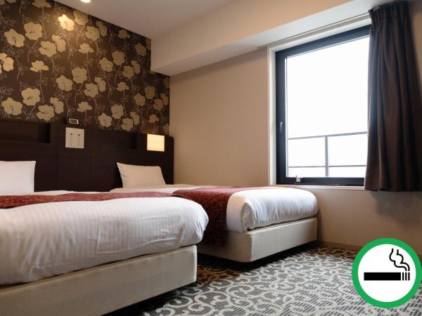 Hotel. Links Namba : photo 2 de la chambre chambre lits jumeaux - fumeurs