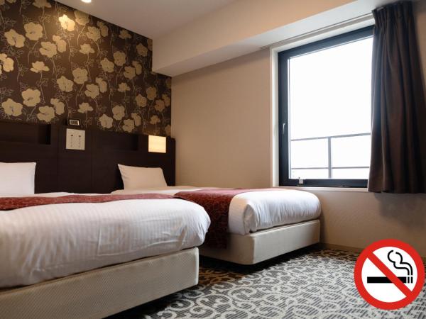 Hotel. Links Namba : photo 2 de la chambre chambre lits jumeaux - non-fumeurs