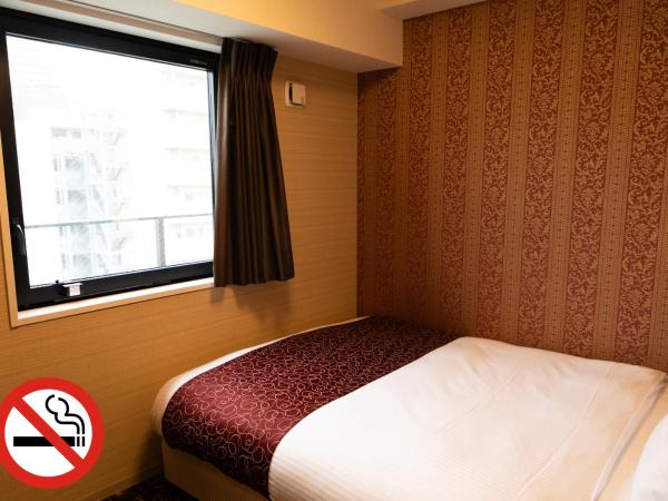 Hotel. Links Namba : photo 1 de la chambre chambre double - non-fumeurs