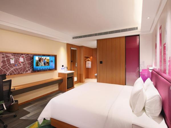 Hampton by Hilton Shanghai Hongqiao NECC : photo 2 de la chambre chambre supérieure lit queen-size