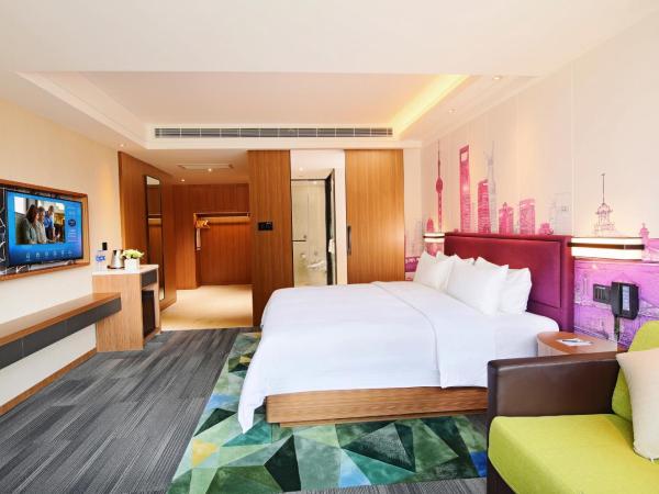 Hampton by Hilton Shanghai Hongqiao NECC : photo 2 de la chambre chambre lit queen-size deluxe