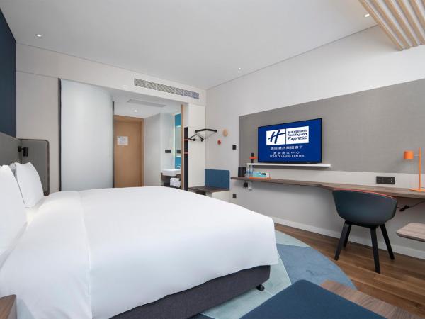 Holiday Inn Express Xi'an Qujiang Center, an IHG Hotel : photo 1 de la chambre chambre lit king-size standard